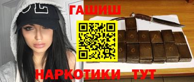 мдпв Балашиха