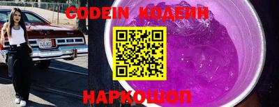 не бодяженный Балаково