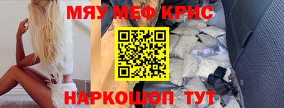 MDMA Будённовск