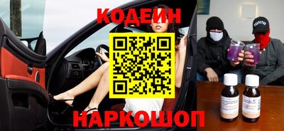 мдпв Балашиха
