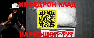 мдпв Балашиха