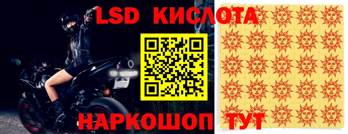 ЭКСТАЗИ  COCAIN  Цена  Всеволожск  ГАШ  Гашиш  Конопля  Меф кристаллы  Вход с VPN  Амфетамин   МЕТ 