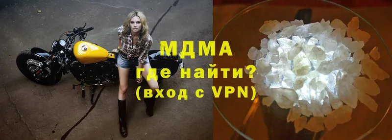 kraken зеркало  Всеволожск  MDMA VHQ 