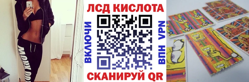 Марки N-bome 1,5мг Всеволожск