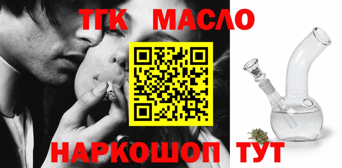 A PVP Всеволожск