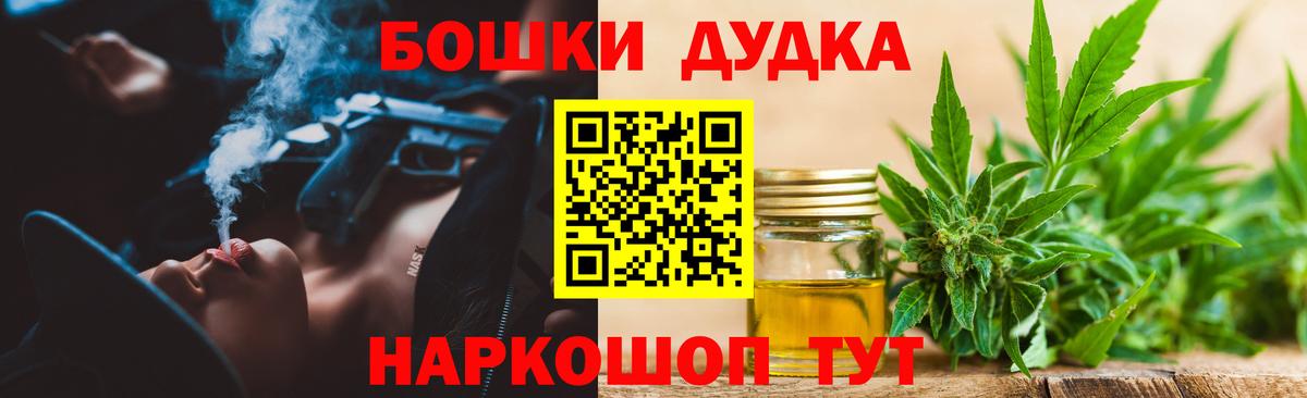 Шишки марихуана SATIVA & INDICA Всеволожск