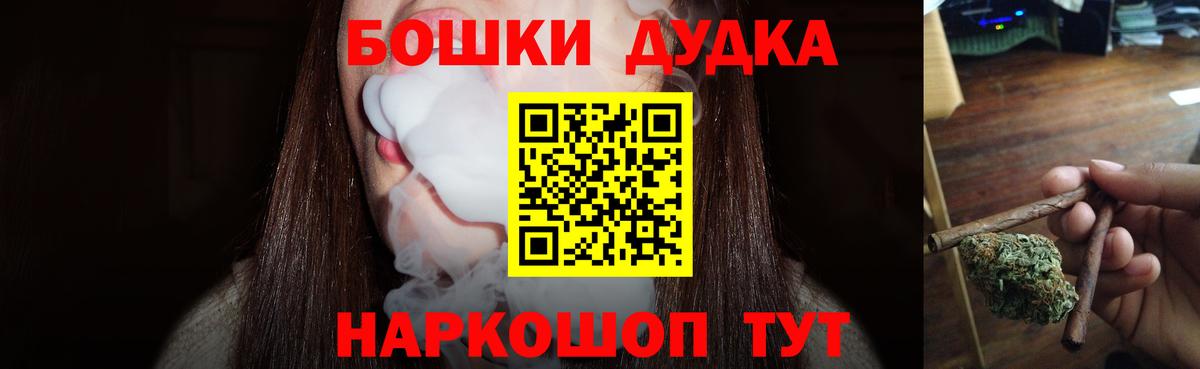 Канабис VHQ  МАРИХУАНА гибрид  Каннабис план  МАРИХУАНА THC 21%  Всеволожск 